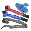 Motorcycle & Mountain Bike Chain Cleaning Set with Big Brush