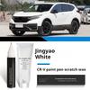 For Honda CR-V Car Paint Repair Pen 2023 CR V Original Black White Car Paint Repair