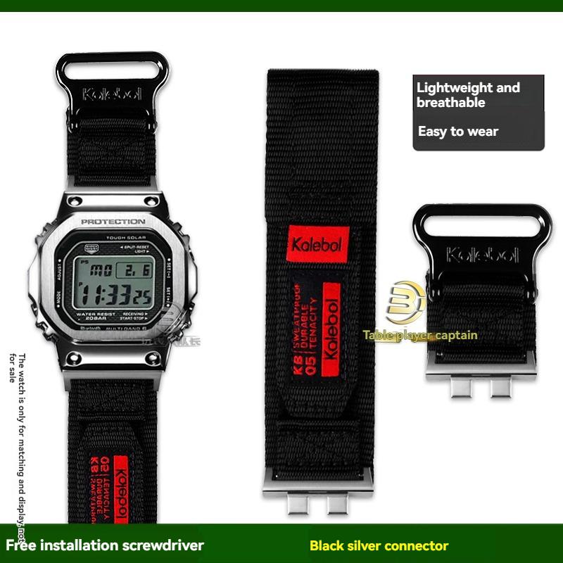 Сменный нейлоновый холщовый ремешок для Casio G-Shock GMW-B5000 Металлические квадратные часы - Спортивный водонепроницаемый регулируемый ремешок Аксессуар