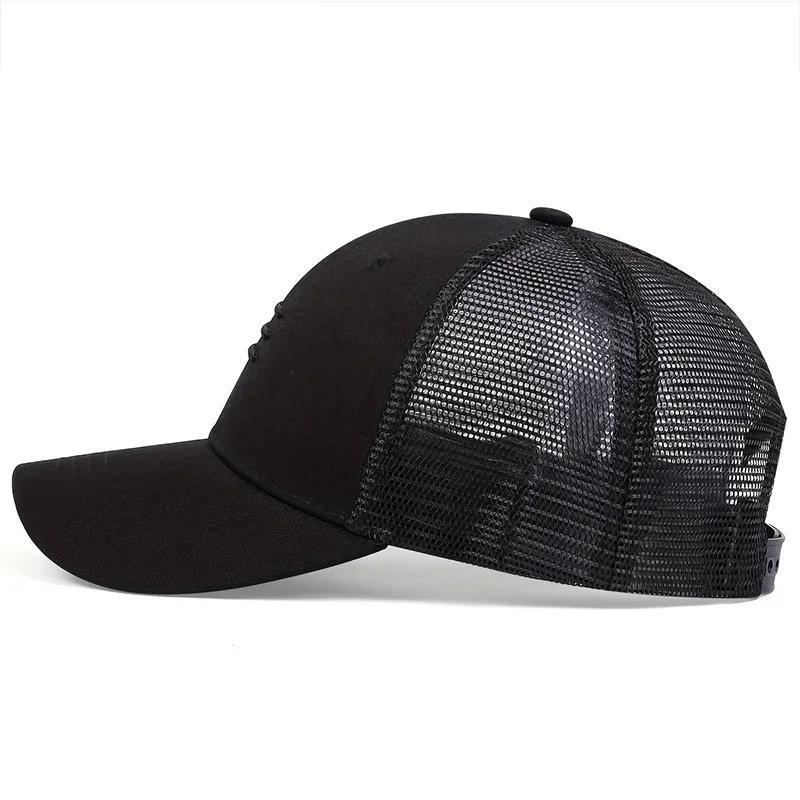 Net Baseball Stitching Embroidered Horizontal Three Neutral Gender Women Men For Caps Outdoor Adjustable Spring And Summer Casual Sunscreen Hat