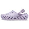 Echo Clog Удобные Универсальные Клоги Женские клоги Фиолетовый 207937-530