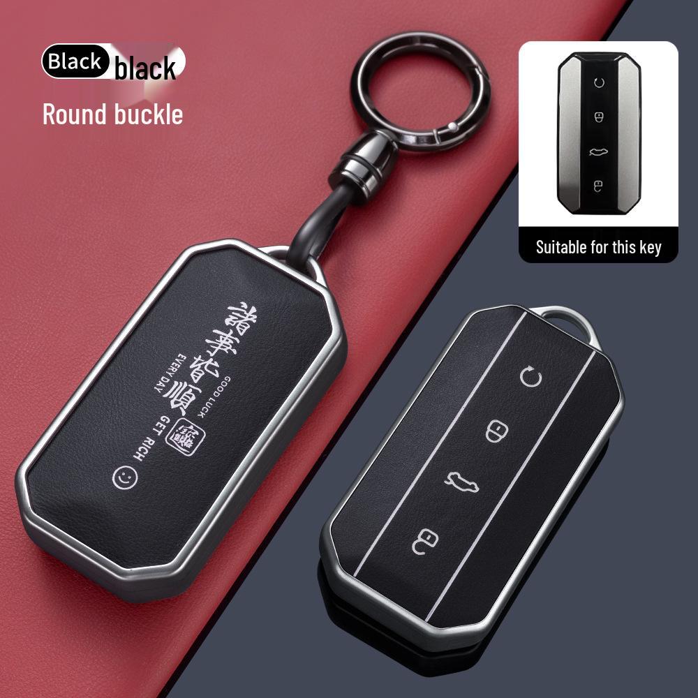 Chery Jaecoo 2025 J5/J7 High-End Zinc Alloy Key Case Cover
