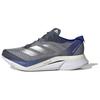 Adizero Boston 12 Boston Marathon 2025 Men Sneakers Grey Onix Matte-Silver JP7913