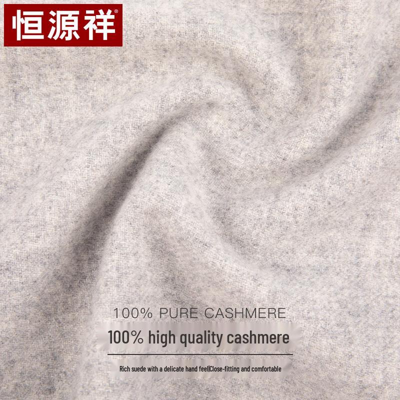 Мужской зимний шарф Hengyuanxiang из 100% чистого кашемира