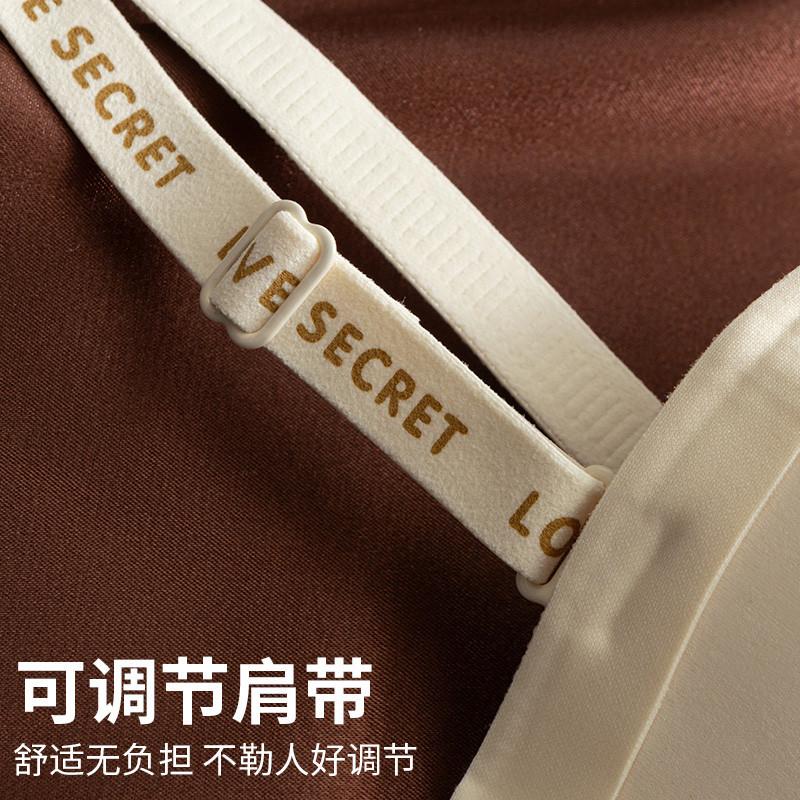 Untouched bra with large chest for small sports women, no steel ring bra, thin and sexy, small chest gathered bra for small chest display