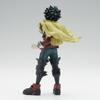 Banpresto My Hero Academia AGE OF HEROES Izuku Midoriya III