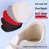 Self-Adhesive Mesh & Leather Heel Repair Patches for Sneakers