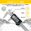 Adoric Life Digital Caliper with Large LCD Screen and Adoric Electronic Digital Caliper Stainless Steel Body | 0-6 Inches | Inch/Digit/Millimeter Conv