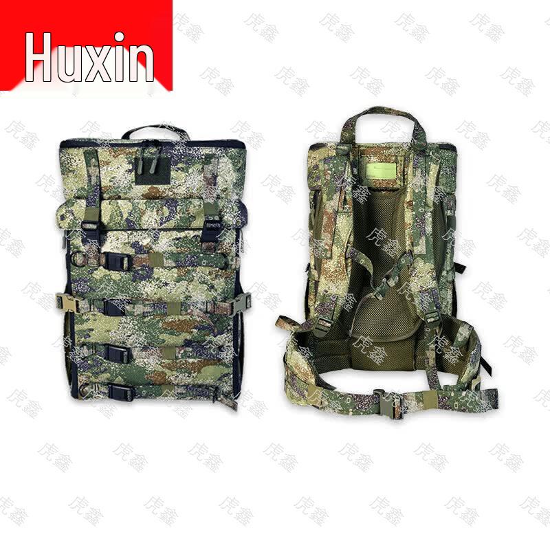 Рюкзак для переноски дрона Huxin