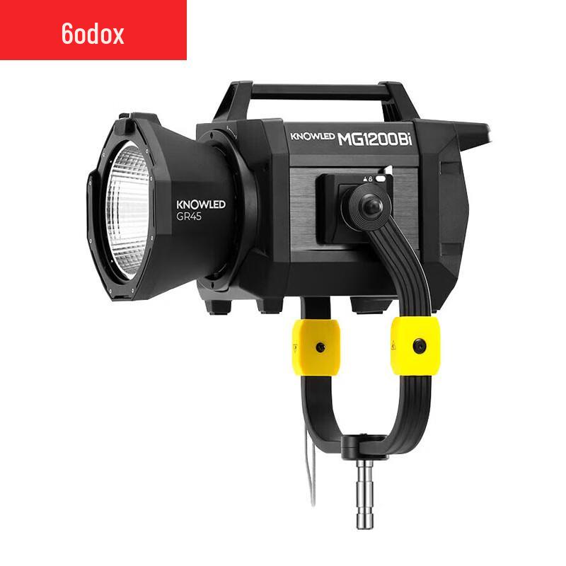 Godox MG1200BI Bi-Color LED Video Light