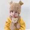 2pcs Little Bear Plush Baby Hat Autumn/Winter Baby Hat Scarf One Piece Set for Children's Warm Ear Protection Hat Super Cute