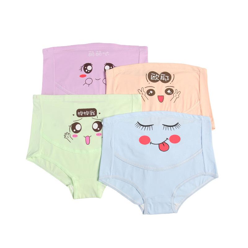 4 шт./лот, трусики для беременных, нижнее белье с высокой талией, нижнее белье для беременных, нижнее белье для беременных, трусы для беременных