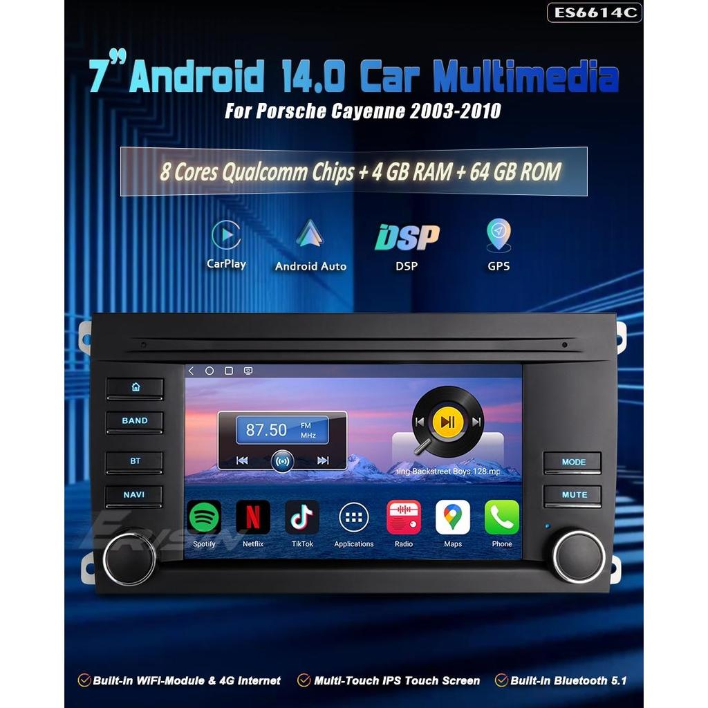 Склад в ЕС 7-дюймовый Восьмиядерный Android 14 4G WiFi DSP Автомобильный DVD-плеер Навигация Автомагнитола для Porsche Cayenne Автомобильный GPS Стерео ES6614C