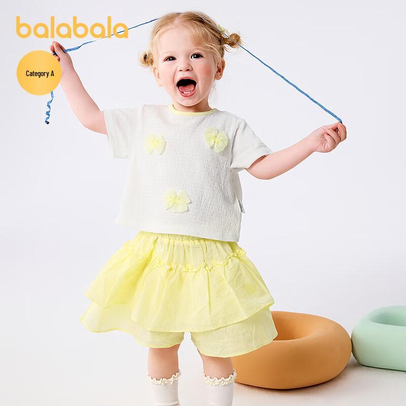 Balabala Girls' 2025 Summer Short-Sleeve Two-Piece Set
