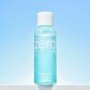 [Vanillaco] NEW Clean It Zero Lip & Eye Remover 100mL