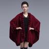 3038 #Fur Shawl Cloak, Large Size Shawl, Knitted Shawl Jacket Women