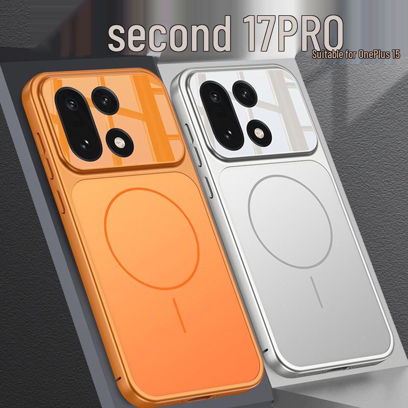 Защитный жесткий чехол-накладка с магнитным креплением для OnePlus 15