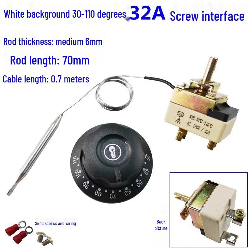 Мощный электрический водонагреватель и диспенсер с регулируемым контролем температуры (85-110°C)