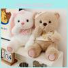 Goodnight Plush Adorable Bear And Sweetheart Rabbit Soft Toy Gift Cuddling For