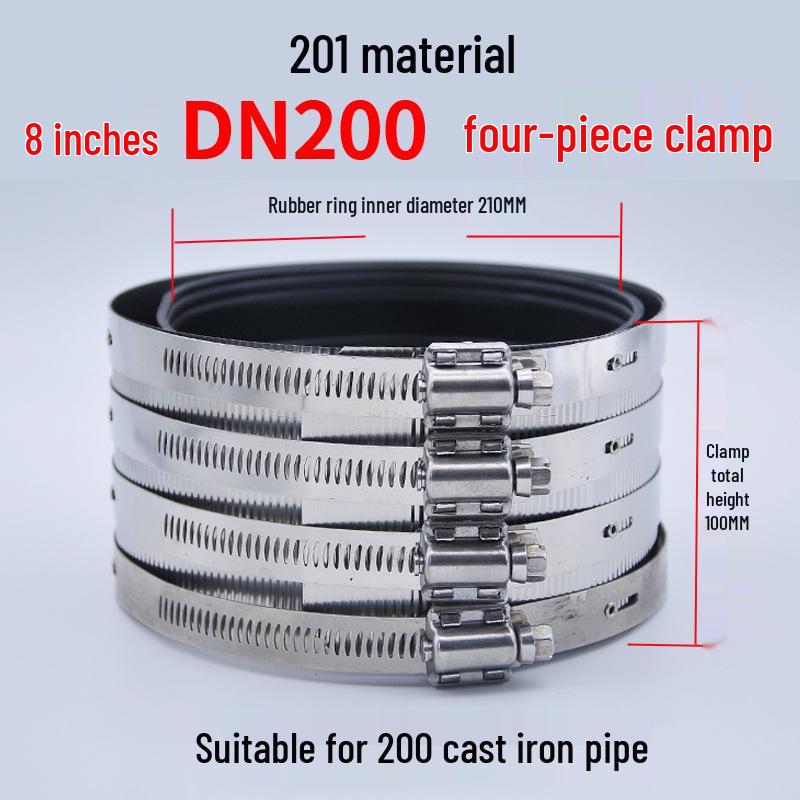 Прочная гибкая зажимная трубка из нержавеющей стали и чугуна для канализационных и дренажных труб