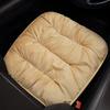 Зимний чехол на автомобильное сиденье с накладкой на спинку Теплая противоскользящая подушка на сиденье автомобиля Защитник для кресла Универсальный для внедорожника пикапа седана