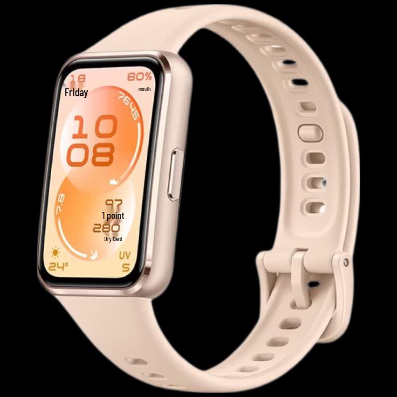 Huawei Band 11 Standard Edition (CN version)