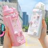 Kawaii Bear Pastel Water Bottle With 3D Sticker 700ml Plastic Travel Tea Juice Milk Portable Cute Shaker Drink Bottle Gift