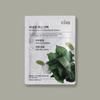 Multi Natural [1 Упаковка в День] Multi Natural Маска с Хауттюйнией Сердцелистной 1 Лист