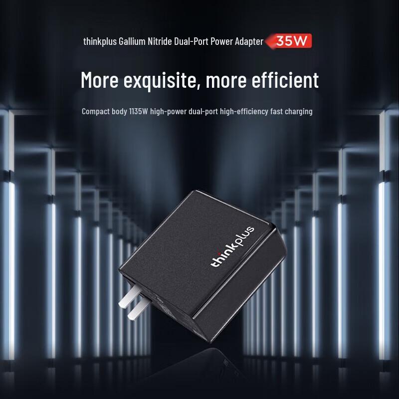 Lenovo thinkplus 135W Dual-Port GaN Power Adapter