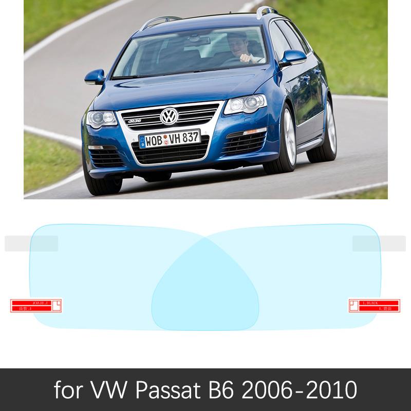Для Volkswagen VW Passat B6 B7 B8 Пленка для зеркала заднего вида HD, противотуманная, устойчивая к царапинам, водонепроницаемая наклейка на зеркало заднего вида автомобиля