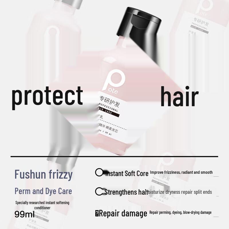 Baiting Oil Control Hair & Body Travel Set