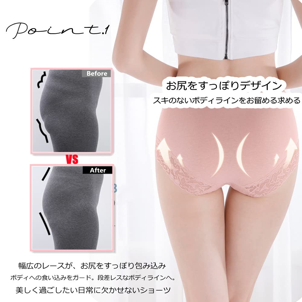 TDIOSN Lace Cotton Full Sizes of Women's Panties, Coverage, No-Line, Non-Slip, Non-Digging, Underwear, Butt-Lengthening Panties, M-3L (Set 5)