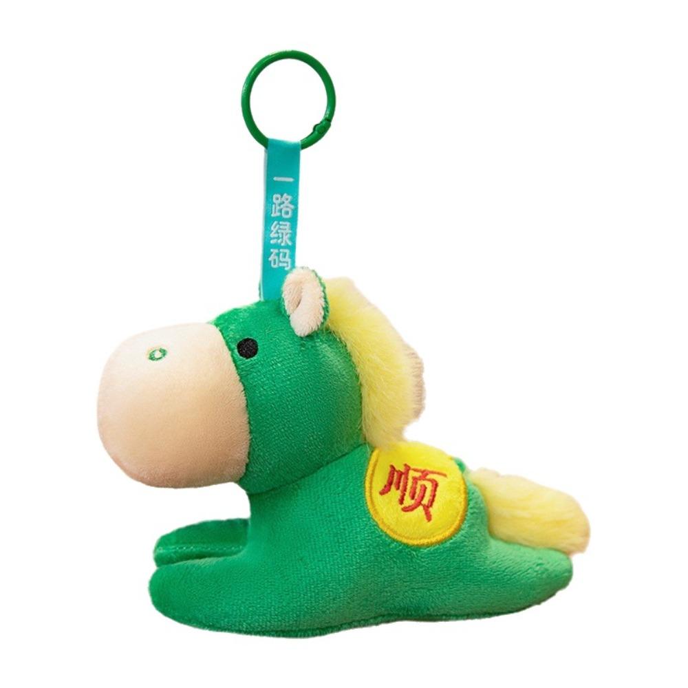 Hanging Pony Pendant Mascot Plush Horse Doll Pendant Plush Horse Keychain Year of The Horse