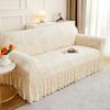 Thickened Skirt Jacquard Sofa Cover Full Coverage Universal Slip Proof Dustproof Sofa Cushion Cover