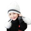3-12 Years Autumn Winter Kids Beanie Hairball Solid Color Thickened Fleece Lined Jacquard Baby Girls Knitted Hat for Outdoor