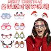 Christmas Party Glasses Props, Christmas Children'S Santa Snowman 3D Paper Glasses Decorations