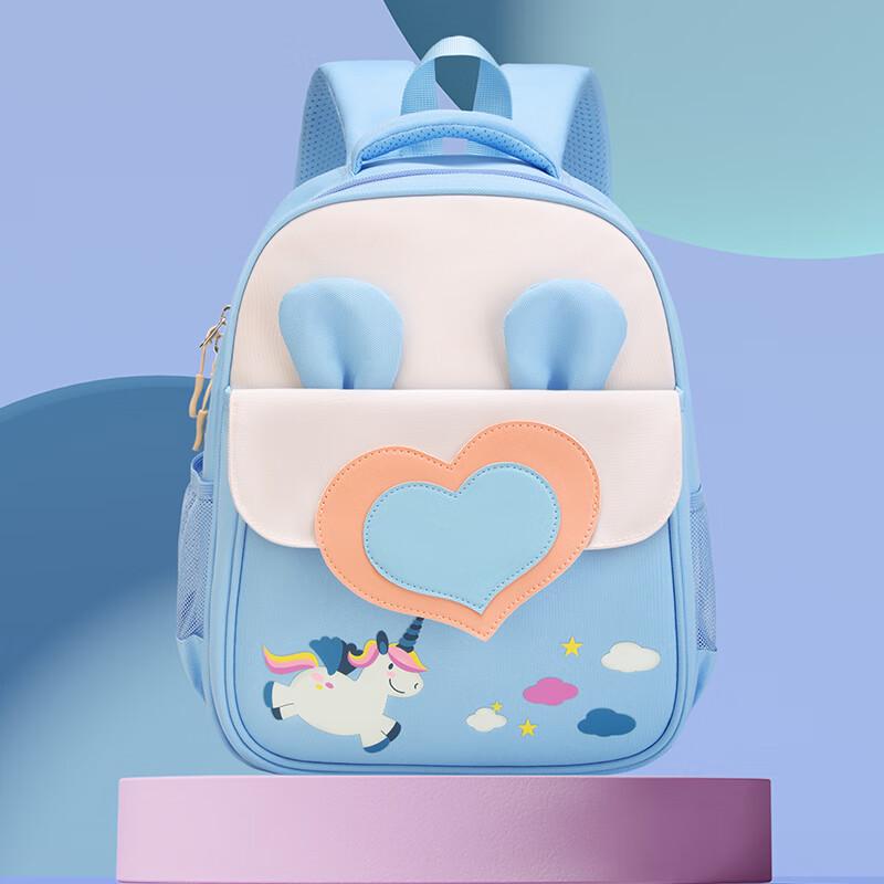 Cute Cartoon Kids' Kindergarten Backpack