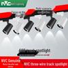 Светодиодный трековый светильник NVC Lighting 35 Вт, для поверхностного монтажа, для магазинов и выставочных залов