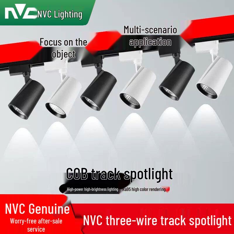 Светодиодный трековый светильник NVC Lighting 35 Вт, для поверхностного монтажа, для магазинов и выставочных залов