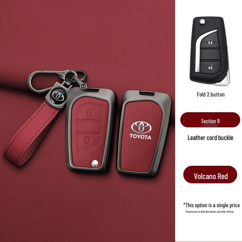 Чехол для ключа Toyota для моделей Corolla, Highlander, RAV4 и Reiz