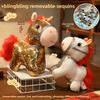 Simulation Animal Glitter Horse Plush Toy Lucky Sparkle Pony Doll New Year Mascot for Children Birthday Christmas Gift