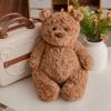 Плюшевая игрушка Медвежонок Барселона для девочек - Кукла Медвежонок Подарок