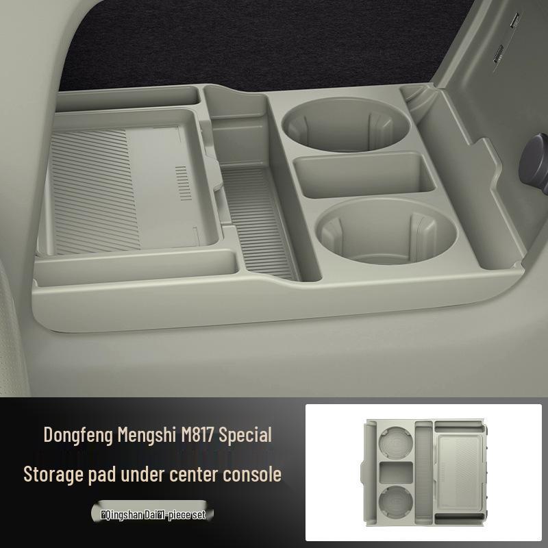 Mengshi M817 Center Console Storage Organizer for 25 Items