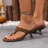 Модные Французские Простые и Элегантные Шлепанцы с Открытым Носком на Высоком Каблуке, Подходящие для Ношения на Улице, Нейтральная Тема, Стильная Нескользящая Обувь, Банкетная Вечеринка