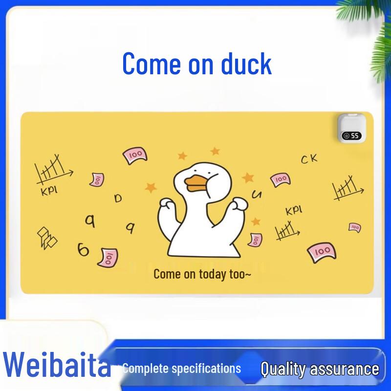 WeiBaiDa Heated Desk Mat