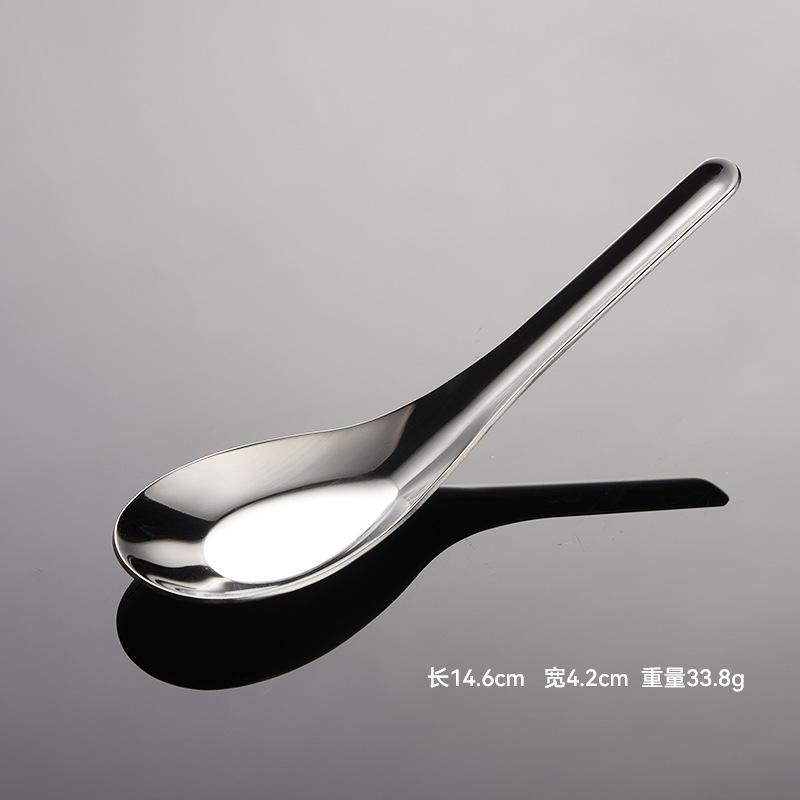 Ложка из нержавеющей стали 316 с плоским дном толщиной 1,2 мм, столовая ложка, столовая ложка, 8090, классическая ложка Memories