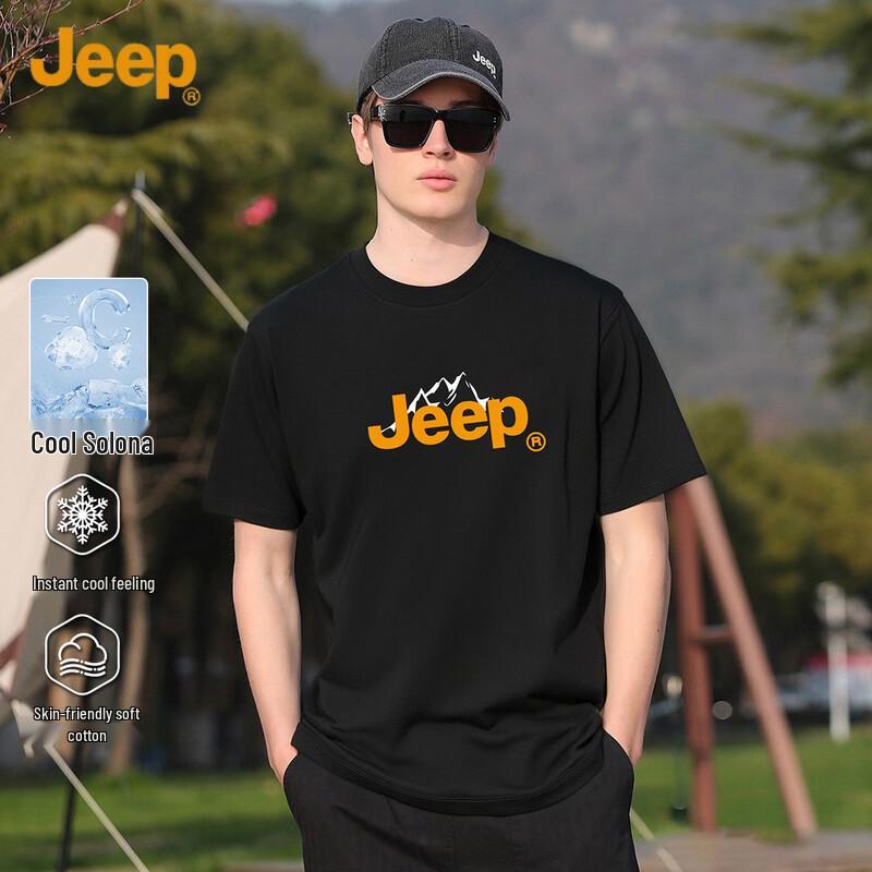 Men's JEEP Summer Breathable Short Sleeve T-Shirt