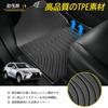 Virauto Lexus NX 3D Floor Car Specific 3D Floor Car Подходит для LEXUS NX TPE Floor Stain Abrasion Custom Protective 3PCS Mats, Mats, Mats, 2015-2020,