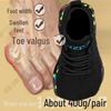 Men's Wide Fit Walking Shoes: Extra Wide and Thick Soles, Ideal for Swollen Feet and Big Toes, Lightweight and Flexible, Available In Large Sizes.