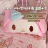 Милая мультяшная наволочка My Melody с бантом и 3D-ушками, супермягкая, 42x68 см, декор для комнаты девочки, аниме-подарок